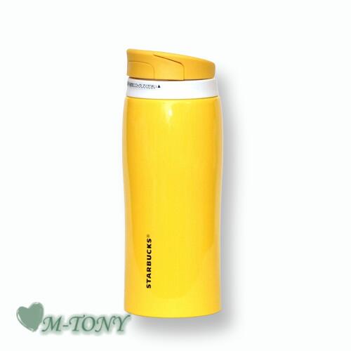 楽天市場】スタバ タンブラー 470ml イエローの通販 楽天市場】スタバ タンブラー 470ml イエローの通販