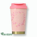 Starbucks スターバックスSAKURA 2022 ステンレス TOGO ロゴ タンブラー フォーリングペタルさくら 355ml(12oz) ☆ スタバ/タンブラー/スタバタンブラー/スタバマグ/マグカップ/クリスマス/バレンタイン/ハロウィン/spring/SAKURA(3)