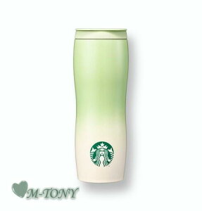 Starbucks スターバックス韓国 SS ステンレス チェジュ島 グリーン コンコルド タンブラーSS Jeju green concord tumbler済州島 591ml(20oz) ☆ 海外限定品/日本未発売/スタバ/タンブラー/スタバタンブラー/スタバマグ/マグカップ【売れ筋】【オススメ】