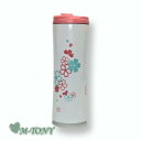 Starbucks スターバックスSS ステンレス マドロナ 桜 SAKURA サクラ タンブラー473ml(16oz) ☆ 海外限定品/日本未発売/スタバ/タ...