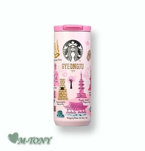 Starbucks スターバックス韓国 SS アンニョン 慶州 タンブラー キョンジュSS Annyeong Gyeongju Tumbler355ml(12oz) ☆ 海外限定品/日本未発売/スタバ/タンブラー/スタバタンブラー/スタバマグ/マグカップ/クリスマス/バレンタイン