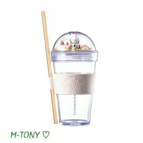 Starbucks スターバックスコーヒービレッジ フィギュア コールドカップフィオナ ウォーターボトル 473ml ☆ 海外限定品/日本未発売/スタバ/タンブラー/スタバタンブラー/スタバマグ/マグカップ/クリスマス/バレンタイン/ハロウィン/autumnのサムネイル