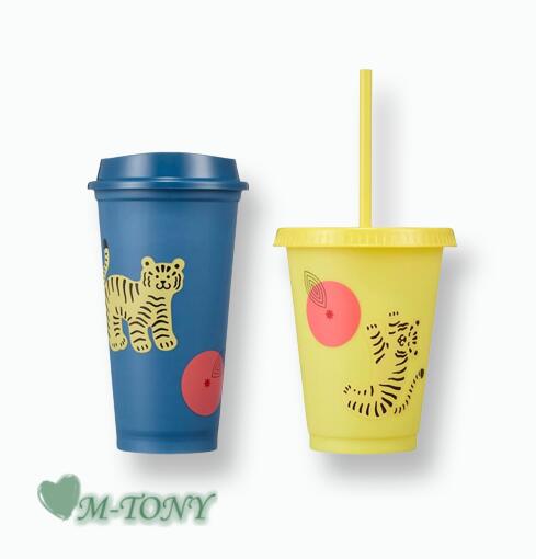 Starbucks スターバックスタイガー カラーチェンジング リユーザブル カップ セット2個セット 473ml ☆ 海外限定品/日本未発売/スタバ/タンブラー/スタバタンブラー/スタバマグ/マグカップ/クリスマス/バレンタイン/ハロウィンのサムネイル