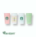 Starbucks スターバックススプリング リユーザブル カップ セット 4個 ポーチ付きspring Reusable Cups Set355ml ☆ 海外...
