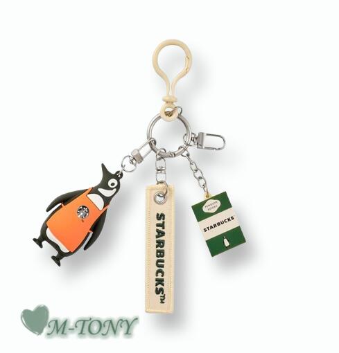 Starbucks スターバックス韓国 ペンギンブックス キーリング/キーチェーン/キーホルダーPenguinBooks ..
