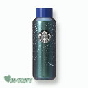 Starbucks スターバックスステンレス ボトル シューティング スター タンブラー473ml(16oz) ☆ スタバ/タンブラー/スタバタンブラー/スタバマグ/マグカップ/クリスマス/バレンタイン/ハロウィン/summer