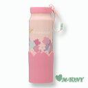 Starbucks スターバックス SAKURA シリコンストラップ ボトル ペタルさくら 355ml ☆ スタバ/タンブラー/スタバタンブラー/スタバマグ/マグカップ/クリスマス/バレンタイン/ハロウィン/spring