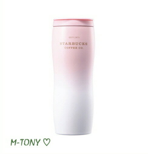 Starbucks スターバックスステンレス コンコルドピンク ヘリテージ タンブラーグラデーション 591ml(20oz) ギフト包装発送☆海外限定品/日本未発売/スタバ/タンブラー/マグValentine's Dayのサムネイル