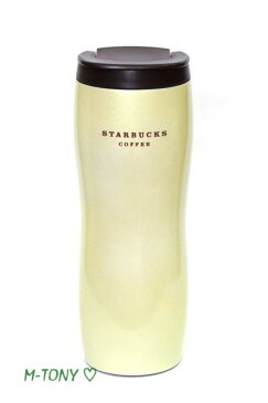 Starbucks スターバックスSS ステンレス コンコルド タンブラー カスタードプリン473ml ☆ 海外限定品/日本未発売/スタバ/タンブラー/スタバタンブラー/スタバマグ/マグカップ/クリスマス/バレンタイン/ハロウィン