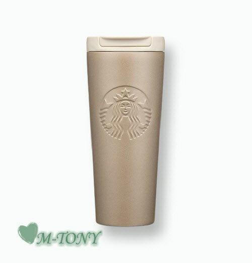 スターバックス タンブラー　 Starbucks スターバックスSS ステンレス ニュートラル バリュー タンブラーSS Neutral value tumbler473ml(16oz) ☆ 海外限定品/日本未発売/スタバ/タンブラー/スタバタンブラー/スタバマグ/マグカップ/クリスマス/バレンタイン【売れ筋】【オススメ】