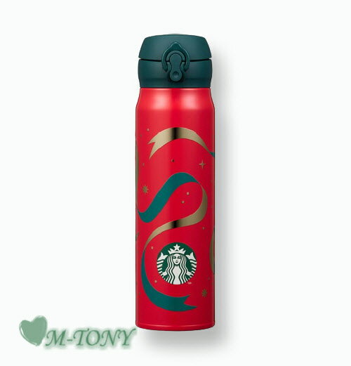 スターバックスコーヒー タンブラー Starbucks スターバックス2022 SS ステンレス クリスマス ホリデーJNL パーティー リボン ボトルX-mas JNL party ribbon thermos600ml ☆ 海外限定品/日本未発売/スタバ/タンブラー/スタバタンブラー/スタバマグ/マグカップ/Xmas