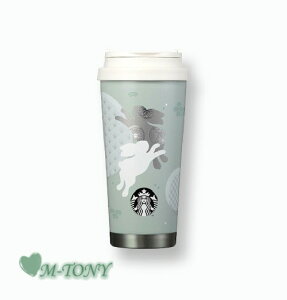 Starbucks スターバックス2023 SS ステンレス ニューイヤー ウィッシュ バニー エルマ タンブラー うさぎSS NY wish bunny elma tumbler473ml(16oz) 海外限定品/日本未発売/スタバ/タンブラー/スタバタンブラー/スタバマグ/newyear