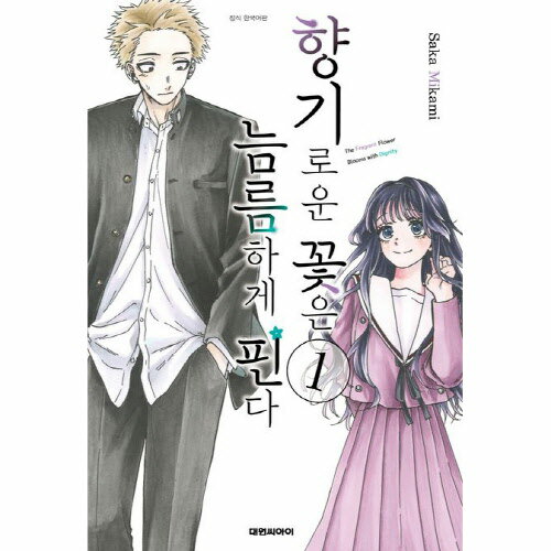 ̵/åݥȡۡڴڹޥ󥬡۷֤ۤȺ餯 1 Ǹŵդڹ [Import]/ή/ڹ/ڹ񥨥å/ڹٶ/̵/...