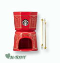 Starbucks スターバックスクリスマス ホリデー マジカル フォンデュ セット海外限定品/日本未発売/スタバ/タンブラー/スタバタンブラー/スタバマグ/マ...