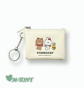 Starbucks スターバックスLF ラインフレンズ キーチェーン ポーチ(C)Linefriends key chain pouch海外限定品/日本未発売/スタバ/タンブラー/スタバタンブラー/スタバマグ/マグカップ/クリスマス/バレンタイン/ハロウィン