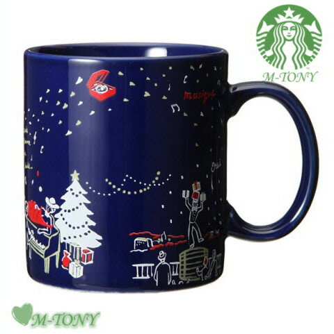 Starbucks スターバックスホリデー2015マグ ポータークラシックPORTER CLASSIC マグカップ 360ml ☆ スタバ/タンブラー/スタバタンブラー/スタバマグ/マグカップ/クリスマス/バレンタイン/ハロウィン/Xmasのサムネイル