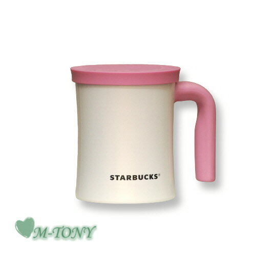 Starbucks スターバックス ステンレス ロゴキャップ マグカップ ピンク355ml(12oz) ☆ スタバ/タンブラー/スタバタンブラー/スタバマグ/マグカップ/クリスマス/バレンタイン/ハロウィンのサムネイル