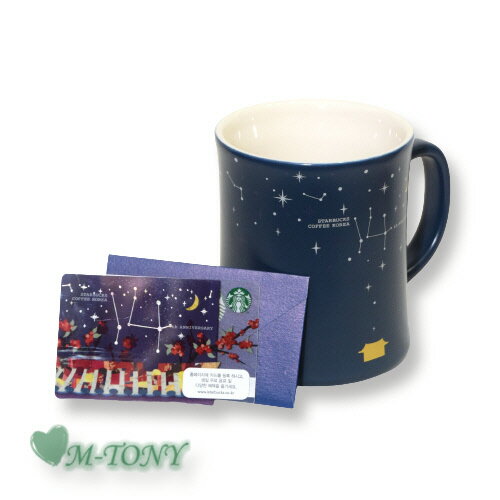 乐天商城 - Starbucks スターバックス韓国14周年記念アニバーサリーマグカップ(同シリーズカード付き) 355ml(12oz) ☆ 海外限定品/日本未発売/スタバ/タンブラー/スタバタンブラー/スタバマグ/マグカップ/クリスマス/バレンタイン/ハロウィン