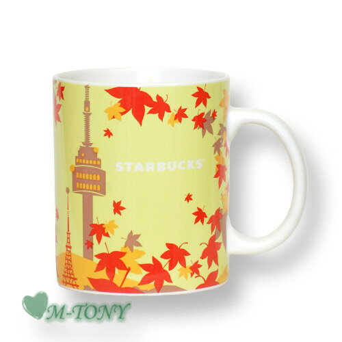 楽天市場】starbucks korea(コーヒー・お茶用品|キッチン用品 楽天市場】starbucks korea(コーヒー・お茶用品|キッチン用品