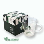 Starbucks スターバックスアットホーム 耐熱 グラス マグカップMAKE IT yours AT HOME 370ml☆韓国/海外限定品/日本未発売/スタバ/タンブラー/スタバタンブラー/スタバマグ/マグカップ/クリスマス/バレンタイン/ハロウィン