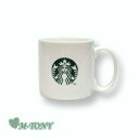 Starbucks スターバックスオリジナル デミカップ89ml ☆ スタバ/タンブラー/スタバタンブラー/スタバマグ/マグカップ/クリスマス/バレンタイン/ハロウィン