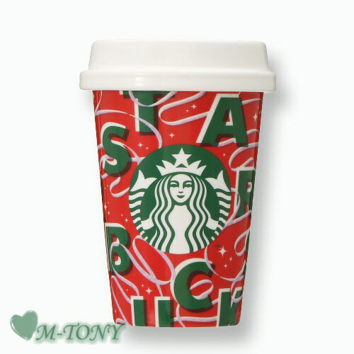 Starbucks スターバックスホリデー キャニスター RED CUP☆スタバ/タンブラー/スタバタンブラー/スタバマグ/マグカップ/クリスマス/バレンタイン/ハロウィン/Xmas