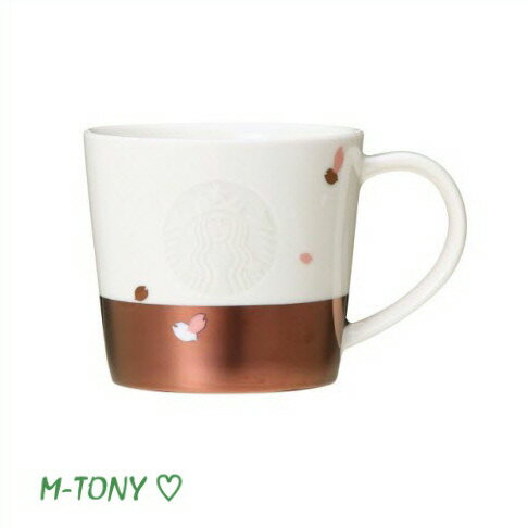 Starbucks スターバックス2017 さくら マグ ゴールド SAKURA355ml ☆ スタバ/タンブラー/スタバタンブラー/スタバマグ/マグカップ/クリスマス/バレンタイン/ハロウィン/springのサムネイル
