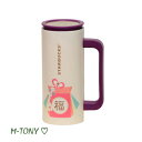 Starbucks スターバックスSS ラッキーバッグ 福巾着 パープル ニュートン マグカップ355ml(12oz) ☆ 海外限定品/日本未発売/スタバ/タン...