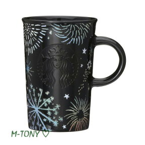 Starbucks スターバックス2019 花火 HANABI マグ296ml マグカップ☆スタバ/タンブラー/マグ/クリスマス/バレンタイン/ハロウィン