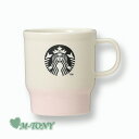 Starbucks スターバックススタッキング マグ ペールピンク355ml(12oz) ☆ スタバ/タンブラー/スタバタンブラー/スタバマグ/マグカップ/クリ...
