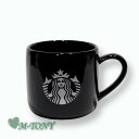 Starbucks スターバックスブラック サイレン マグBlack siren mug355ml ☆ 海外限定品/日本未発売/スタバ/タンブラー/スタバタンブ...