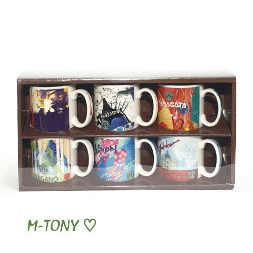海外輸入 Starbucks スターバックスarea Collectible Demi Set East Japan東日本 デミカップ セット 6ea 旧ロゴ ml スタバ タンブラー マグ クリスマス バレンタイン ハロウィン ポイント10倍 Gdsnet Com 海外輸入 Starbucks スターバックスarea Collectible Demi Set East Japan東日本 デミカップ セット 6ea 旧ロゴ ml スタバ タンブラー マグ クリスマス バレンタイン ハロウィン ポイント10倍 Gdsnet Com