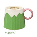 Starbucks スターバックス2020 マグ 富士山296ml ☆ スタバ/タンブラー/スタバタンブラー/スタバマグ/マグカップ/クリスマス/バレンタイン/ハロウィン