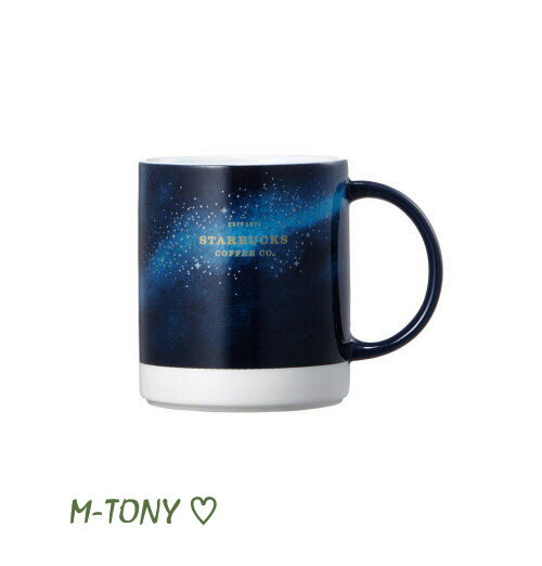 Starbucks スターバックスサマー 星空 ヘリテージ マグカップ355ml☆海外限定品/日本未発売/スタバ/タンブラー/マグ/クリスマス/バレンタイン/ハロウィンのサムネイル