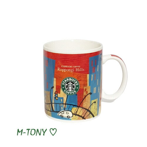 Starbucks スターバックス六本木ヒルズ 限定 マグRoppongi Hillsマグカップ 400ml ☆ スタバ/タンブラー/スタバタンブラー/スタバマグ/マグカップ/クリスマス/バレンタイン/ハロウィンのサムネイル