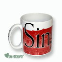 Starbucks スターバックスご当地マグ Singapore シンガポール限定CITY MUG - COLLECTOR SERIES591ml(20oz)☆...