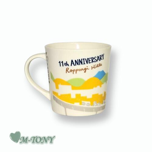 Starbucks スターバックス六本木ヒルズ11周年マグRoppongi Hills 11th anniversary mug355ml(12oz) ☆ スタバ/タンブラー/スタバタンブラー/スタバマグ/マグカップ/クリスマス/バレンタイン/ハロウィン