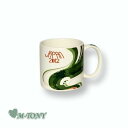 Starbucks スターバックスJAPAN 2012 新年 ニューイヤー デミカップ89ml ☆ スタバ/タンブラー/スタバタンブラー/スタバマグ/マグカップ/クリスマス/バレンタイン/ハロウィン/newyear