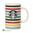 Starbucks スターバックスマグカップ Kate Spade ストライプ355ml ☆ スタバ/タンブラー/スタバタンブラー/スタバマグ/マグカップ/クリスマス/バレンタイン/ハロウィン/Xmas