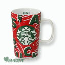 Starbucks スターバックスホリデー 2021 マグ RED CUP レッドカップ355ml ☆ スタバ/タンブラー/スタバタンブラー/スタバマグ/マグカップ/クリスマス/バレンタイン/ハロウィン/Xmas