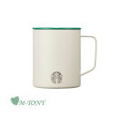 Starbucks スターバックスSS ステンレス クリーム デビー マグカップSS Cream debbie tumbler414ml☆ 海外限定品/日本未発売/スタバ/タンブラー/スタバタンブラー/スタバマグ/マグカップ/クリスマス/バレンタイン/ハロウィン