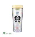 Starbucks スターバックスマカロン フローランス ストラップ タンブラー473ml(16oz) ☆ 海外限定品/日本未発売/スタバ/タンブラー/スタバタンブラー/スタバマグ/マグカップ/クリスマス/バレンタイン/ハロウィン/Valentine's Day