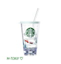 Starbucks スターバックスホリデー スノーミント スプラッシュ コールドカップ591ml ☆ 海外限定品/日本未発売/スタバ/タンブラー/スタバタンブラー/スタバマグ/マグカップ/クリスマス/バレンタイン/ハロウィン/Xmas