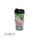 Starbucks スターバックスSAKURA 桜 さくら 旧ロゴ タンブラー240ml(8oz) ☆ スタバ/タンブラー/スタバタンブラー/スタバマグ/マグカ...