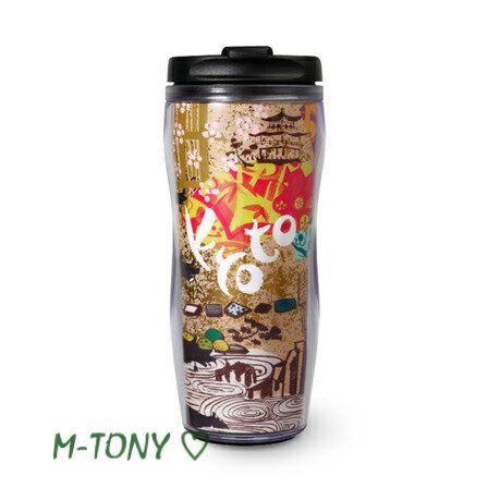 Starbucks スターバックス地域限定 タンブラーシティ 京都 KYOTO350ml(12oz) ☆ スタバ/タンブラー/スタバタンブラー/スタバマグ/マグカップ/クリスマス/バレンタイン/ハロウィンのサムネイル