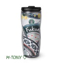 Starbucks スターバックス地域限定 タンブラーシティ 福岡 FUKUOKA350ml(12oz) ☆ スタバ/タンブラー/スタバタンブラー/スタバマグ/マグカップ/クリスマス/バレンタイン/ハロウィン(3)