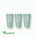 M-TONY㤨Starbucks Хå꡼󥹥ȡ꡼ 桼֥ åReusable cups 3ĥå473ml  /̤ȯ//֥顼/Х֥顼/Хޥ/ޥå/ꥹޥ/Х󥿥/ϥפβǤʤ4,980ߤˤʤޤ