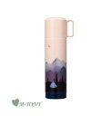 Starbucks スターバックス SS ステンレス サマー フォレスト FEJ ボトルSS summer forest FEJ vaccumthermos 500ml ☆ 海外限定品/日本未発売/スタバ/タンブラー/スタバタンブラー/スタバマグ/マグカップ/クリスマス/バレンタイン/ハロウィン/summer