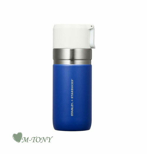 Starbucks スターバックスSTANLEY＋STARBUCKSステンレス シャイン ブルー スタンレー トンガ ボトルshine blue stanley tonga vacuum500ml ☆ 海外限定品/日本未発売/スタバ/タンブラー/スタバタンブラー/スタバマグ/マグカップ/クリスマス/バレンタイン