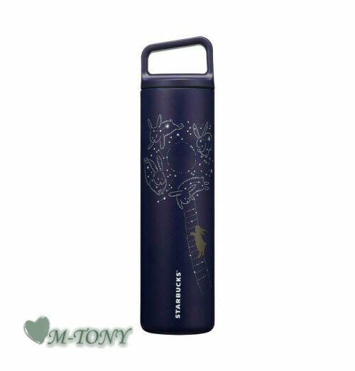 Starbucks スターバックスMiiR ステンレス ミアー 星はしご ハンドル タンブラーハンドルリッドステンレスボトル うさぎMiir reach the sky 591ml ☆ 海外限定品/日本未発売/スタバ/タンブラー/スタバタンブラー/スタバマグ/マグカップ/クリスマス/バレンタインのサムネイル